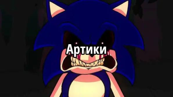 @SØNICTHE_HEDGEHØG/RØMSONIC1∅x