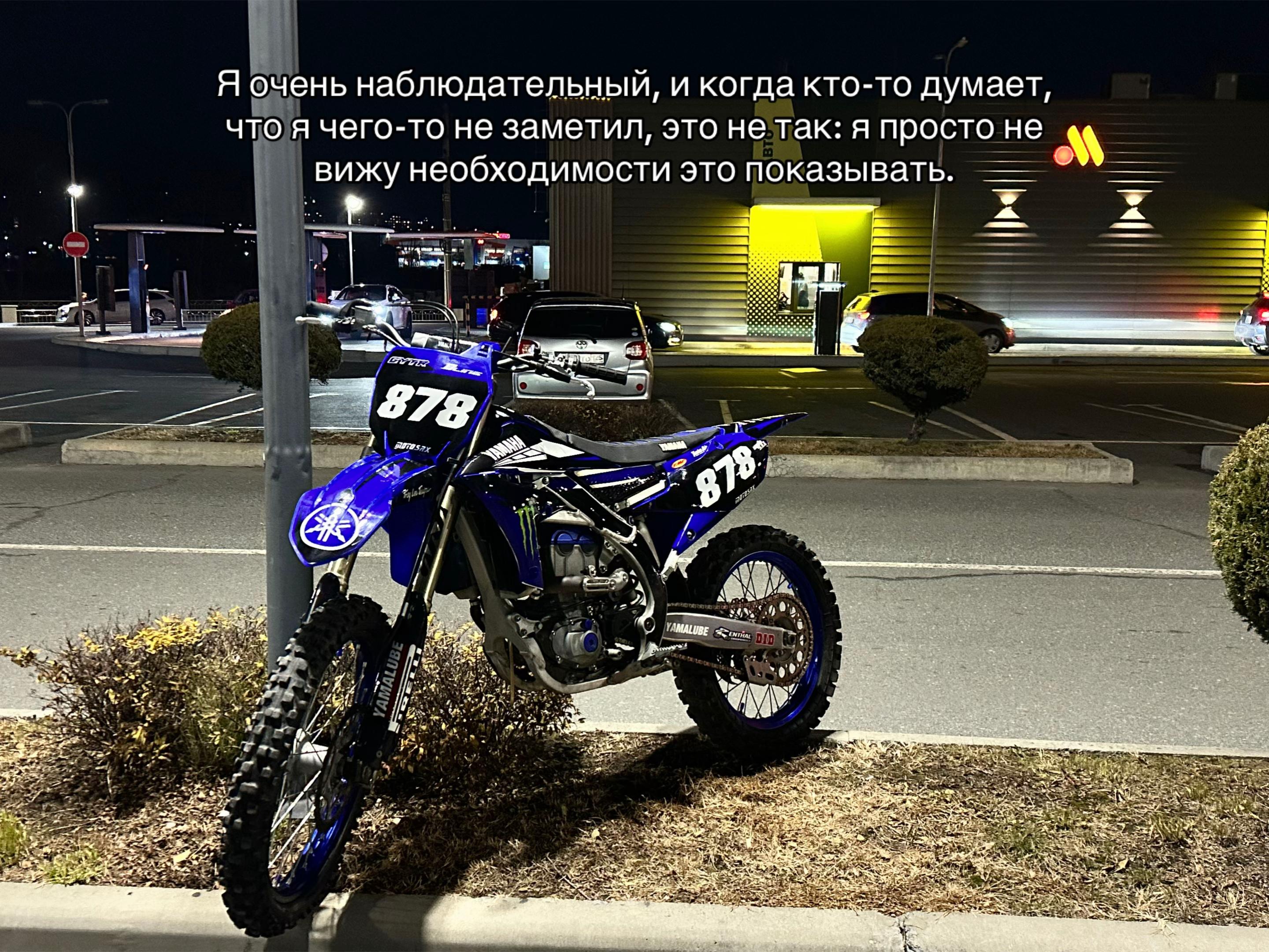 @yzf_difast
