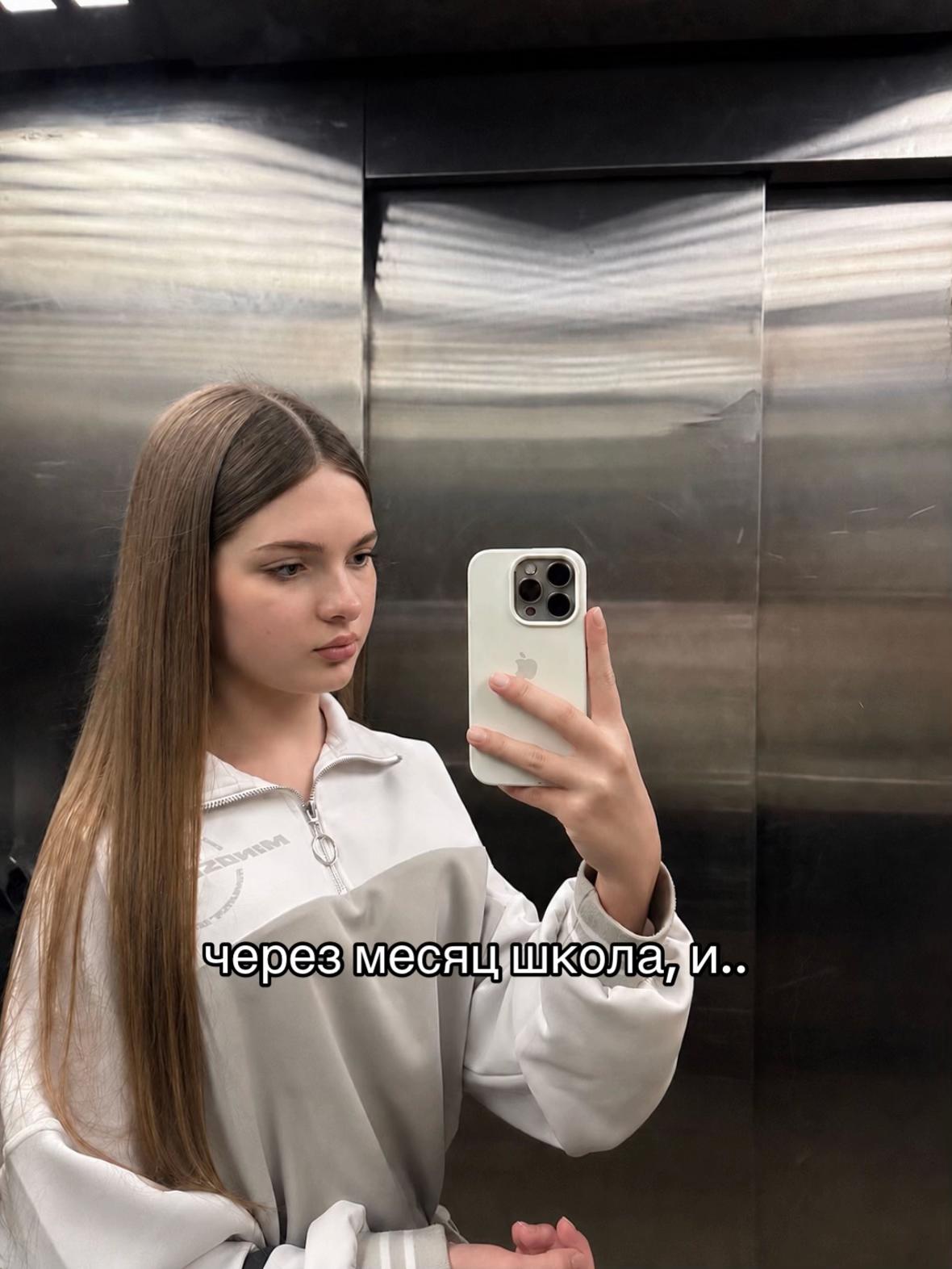@Августина