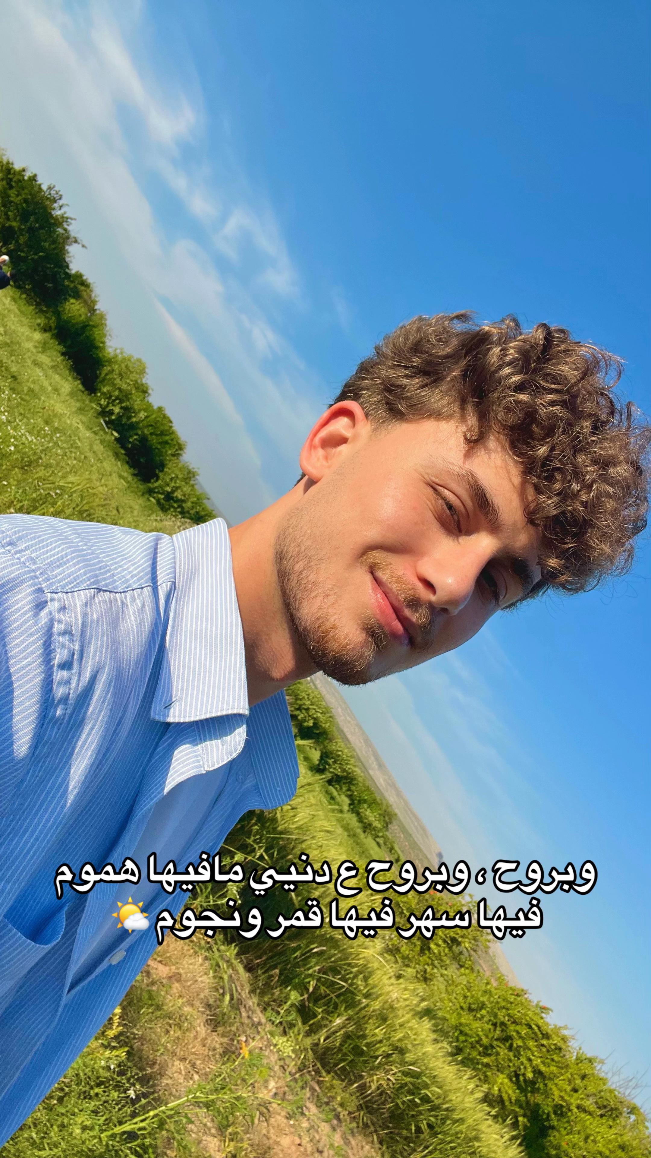 @☀️ F&ecirc;rzat | فرزات
