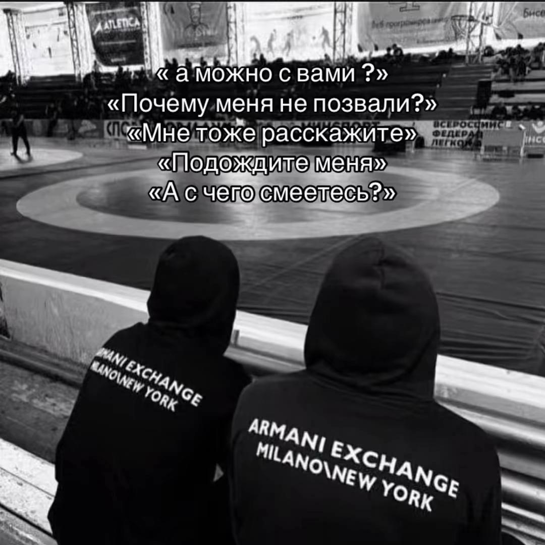 @Ахиشка