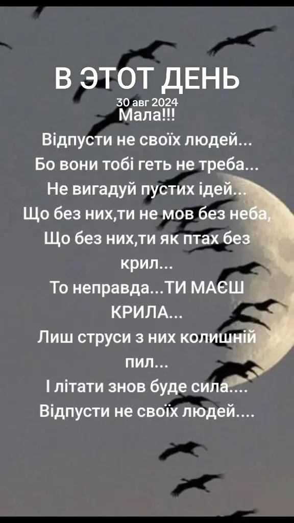 @Марина