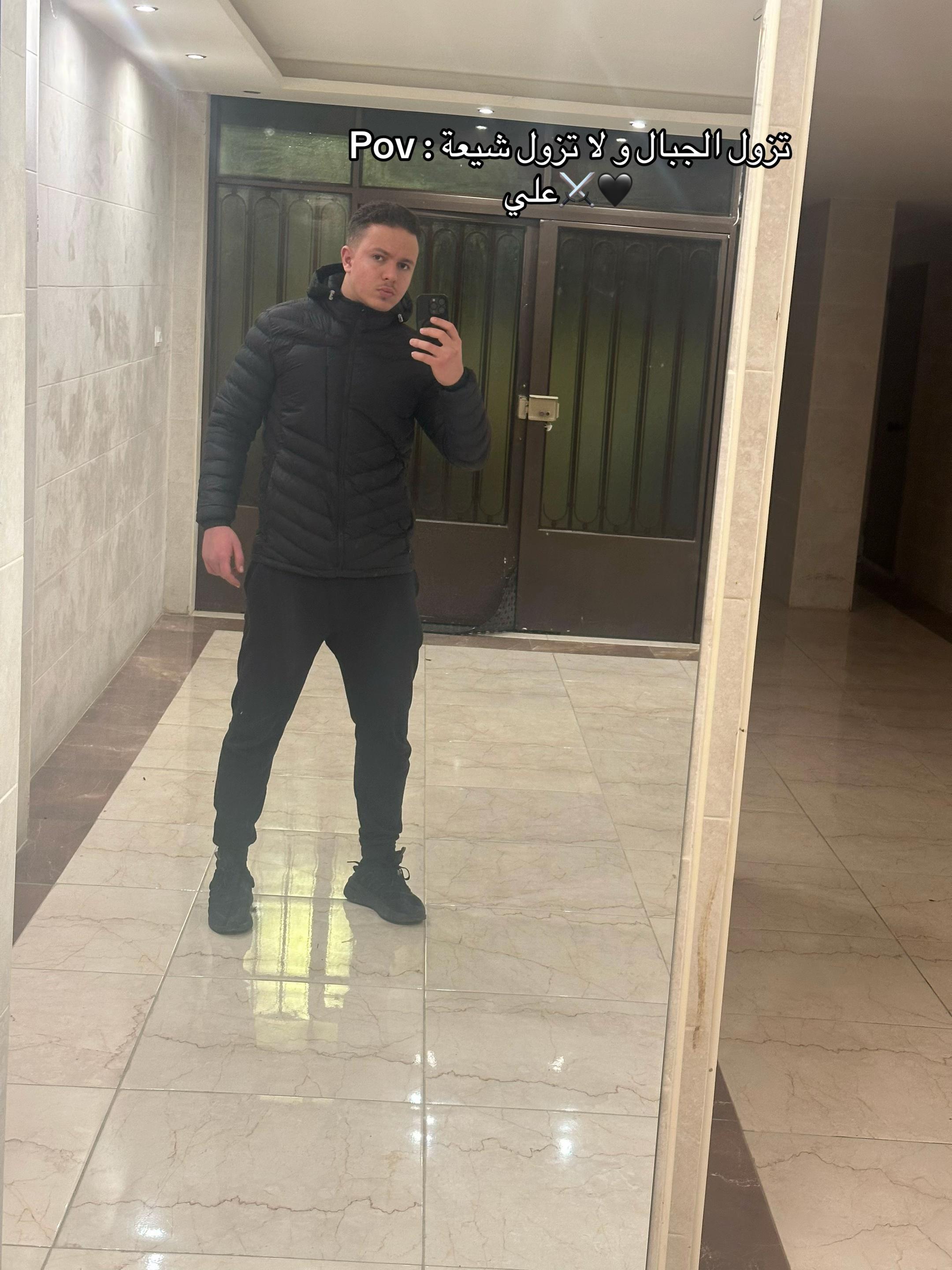 @Ali assi