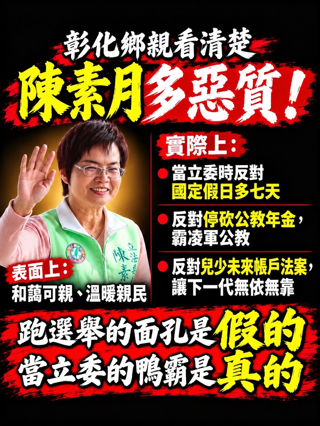@彼得胖🌈