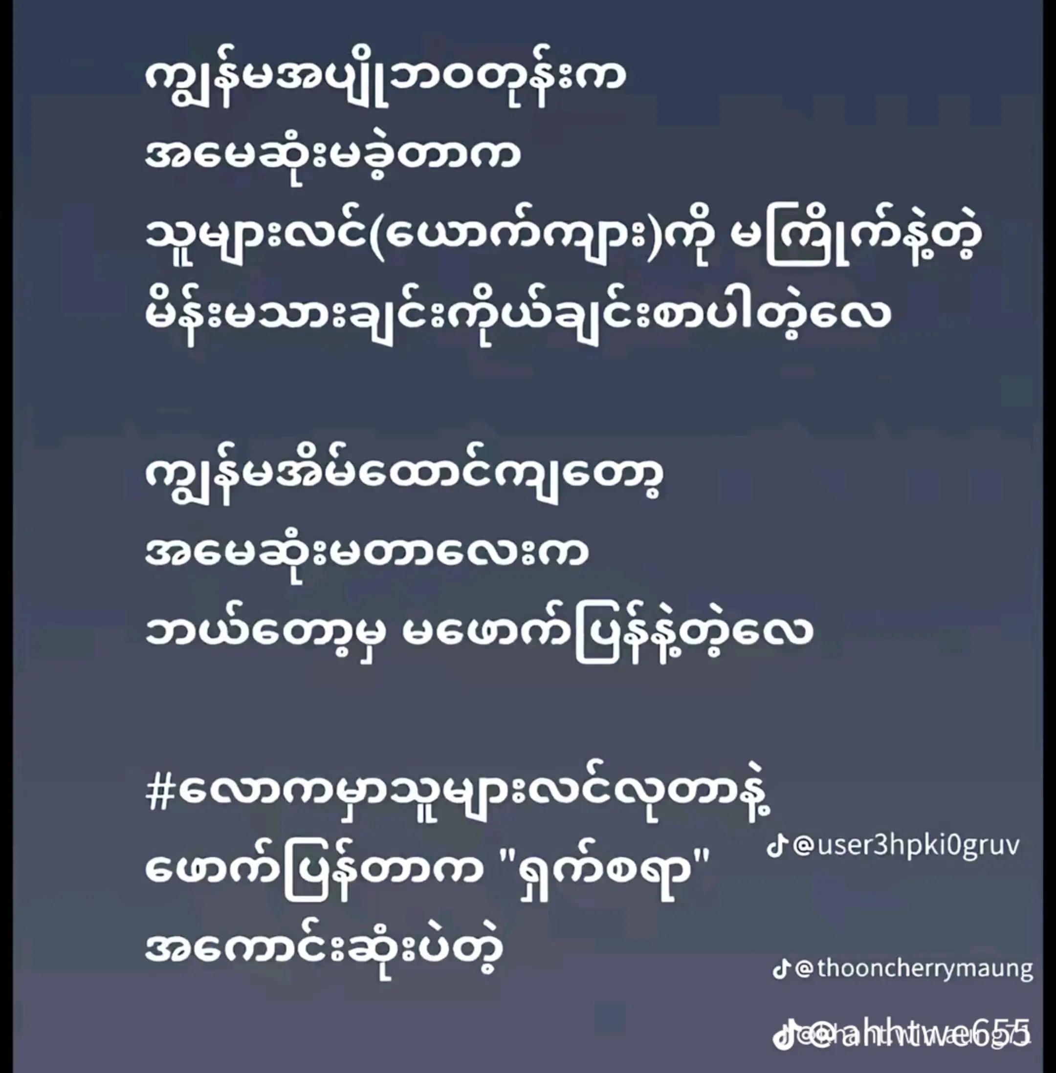 @ð²ð²ð¥°YZ&TSKð¥°ABMð¥°ð¹ð
