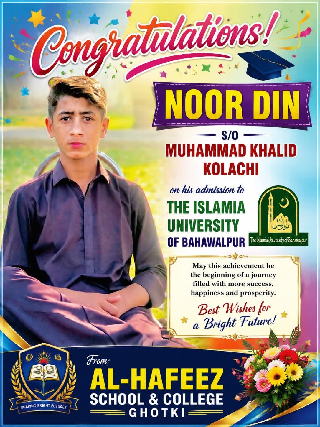 @AL HAFEEZ PUBLIC H/S SCHOOL