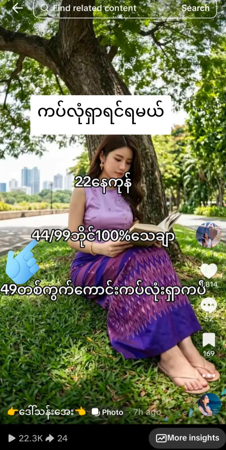 @user85892309455
