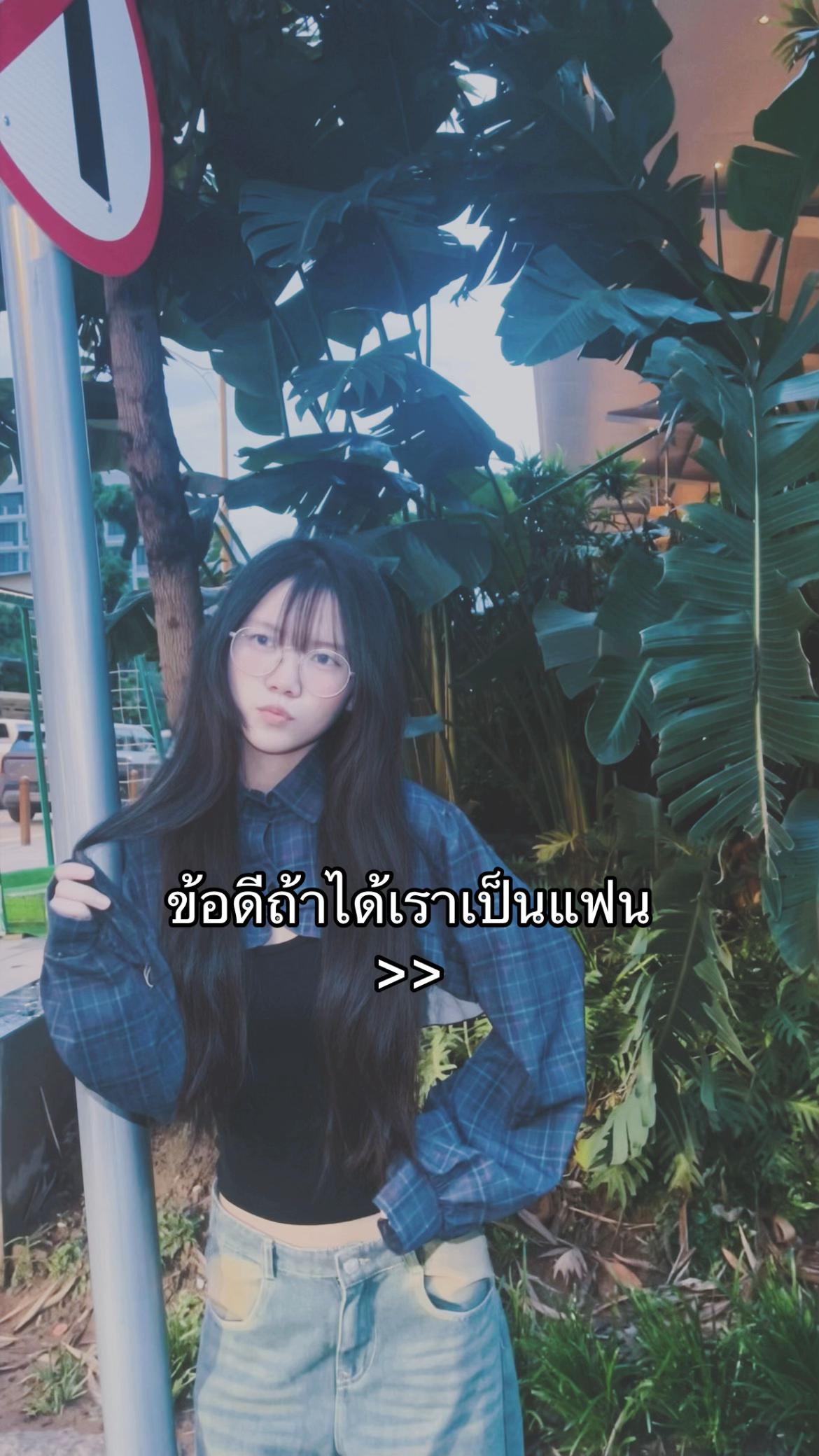 @M!NT