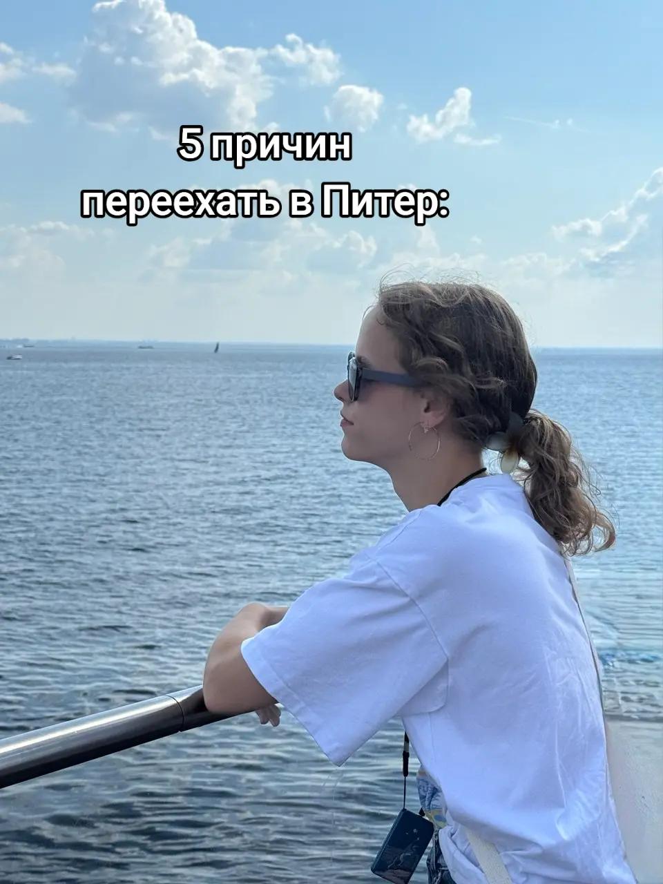 @Тася Чет