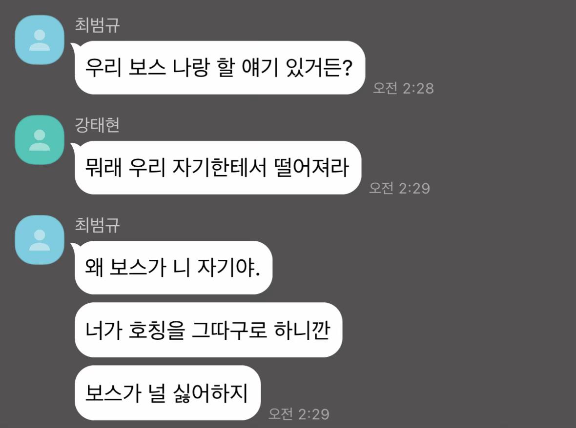 @텬프컴