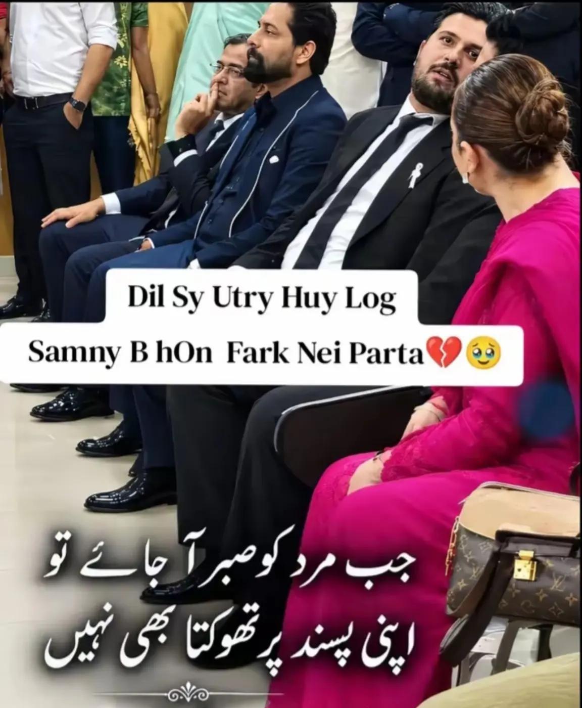 @بلال خاں بلوچ