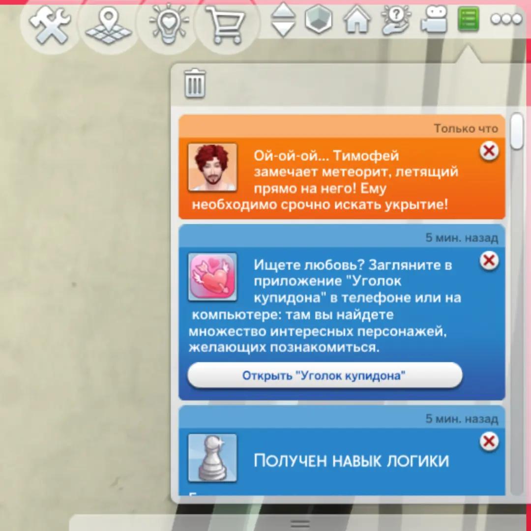 @ханифа