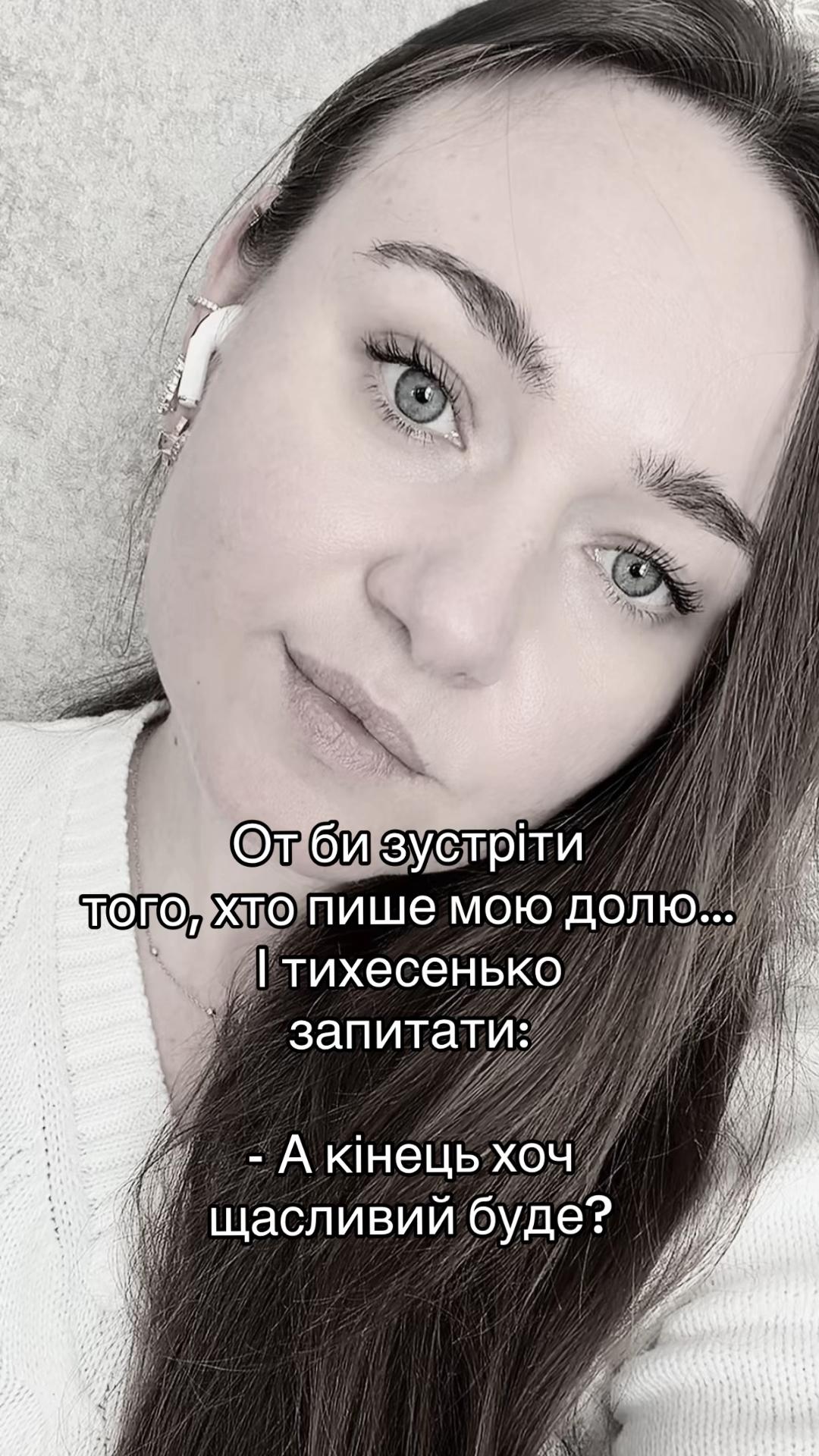 @I_am_8💫