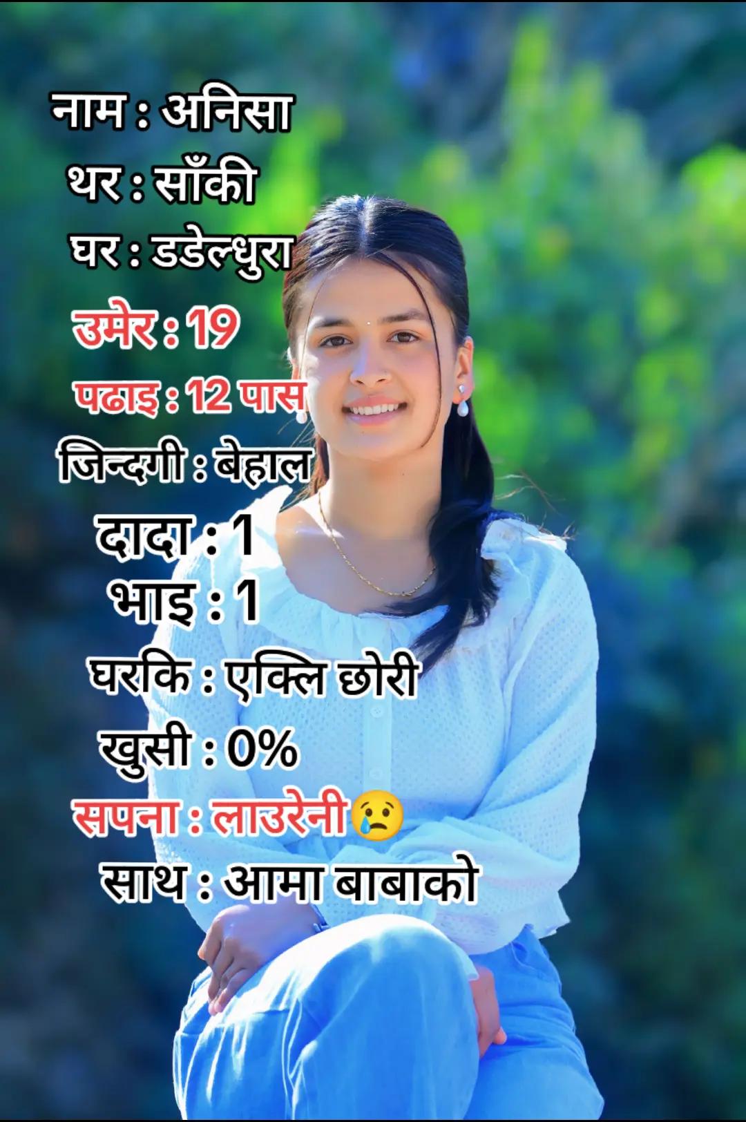 @S&Aring;&Ntilde;Ī❤️&zwj;🩹😘🫶