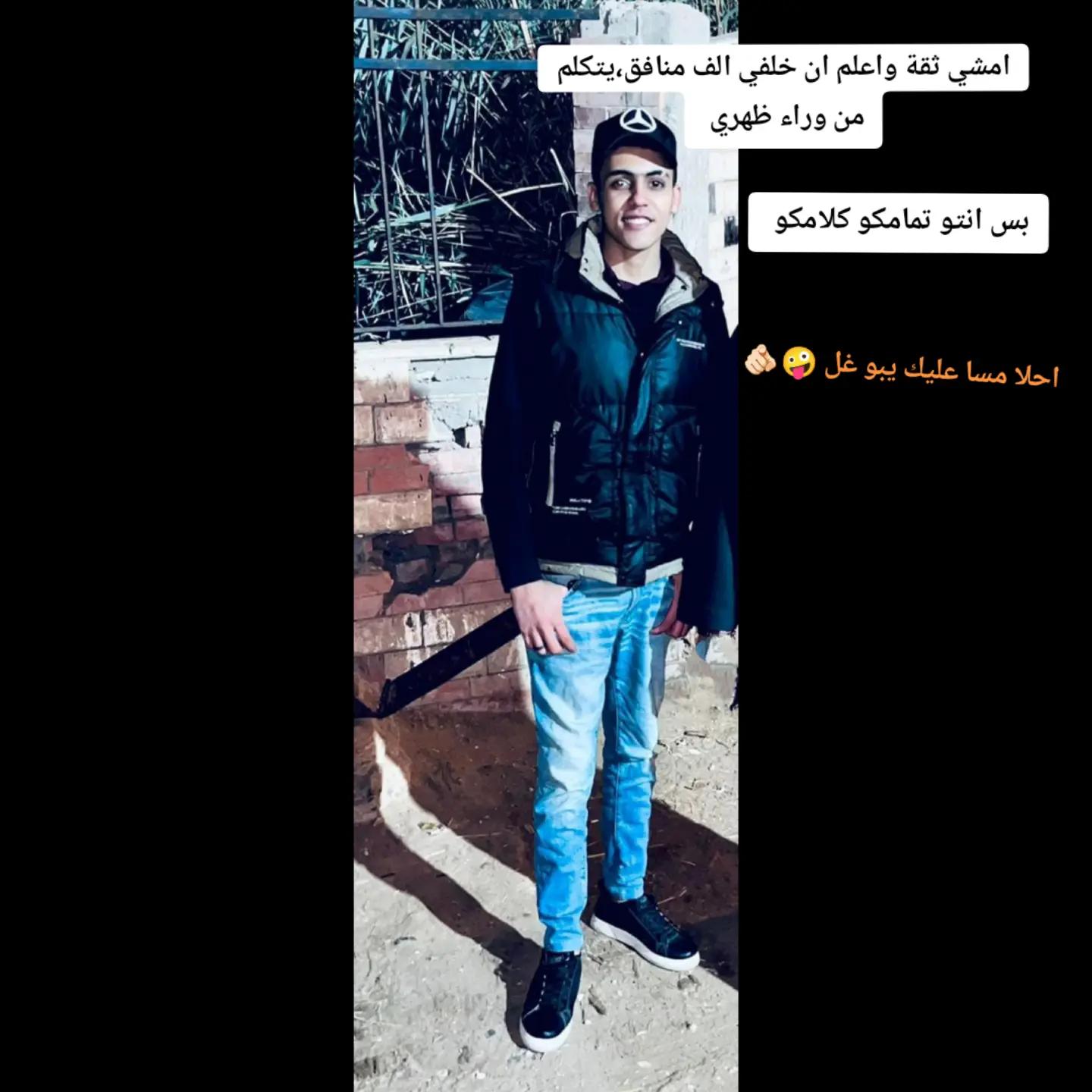 @حمو،فكره،واۨلفكره،لاۨ،تۨموتۨ🐺