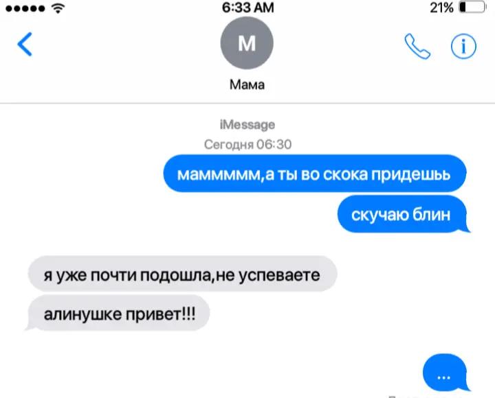 @#м[THUMB-<div class=