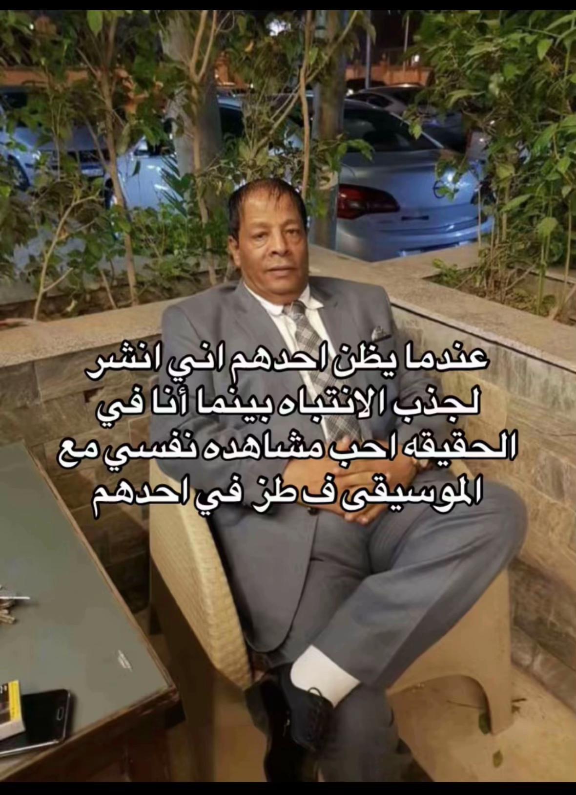 @abdallh_saber
