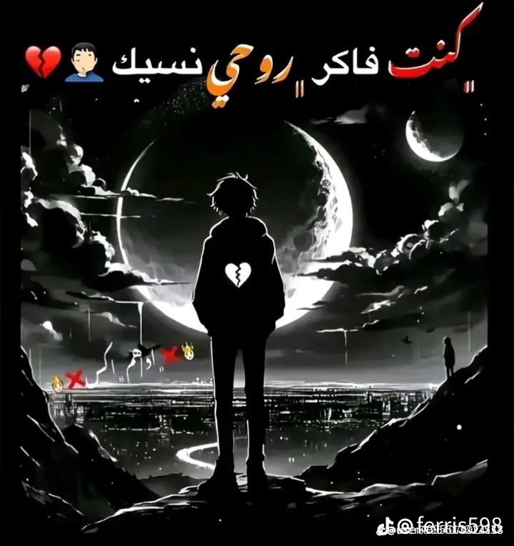 @★★.:؛فهد سمكه.،:★★