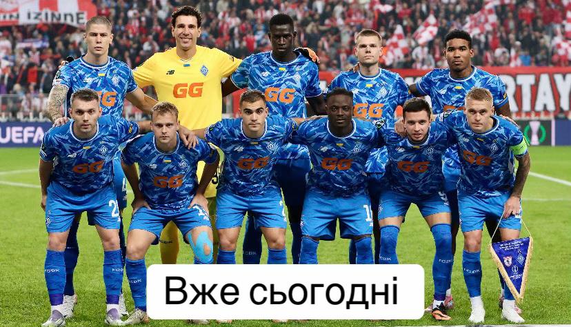 @Біло-синій фан
