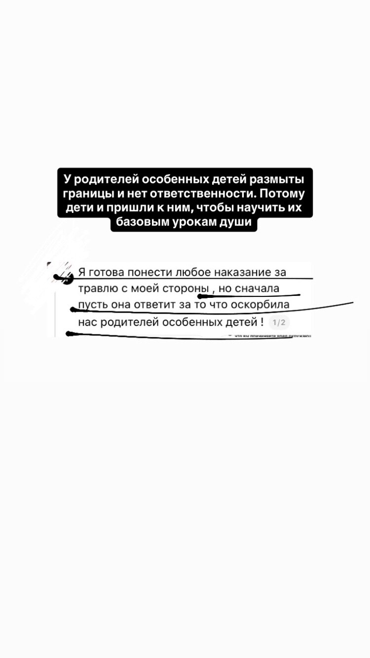 @zarina.nikolayevna