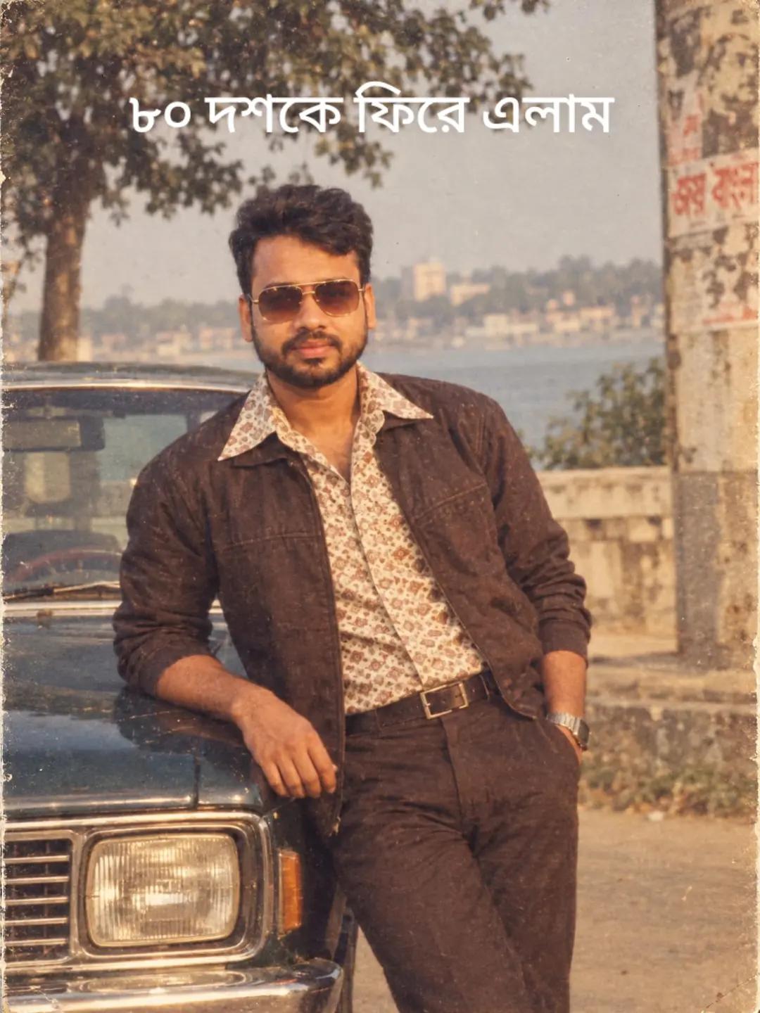 @মহিমা মেডিকেল হল
