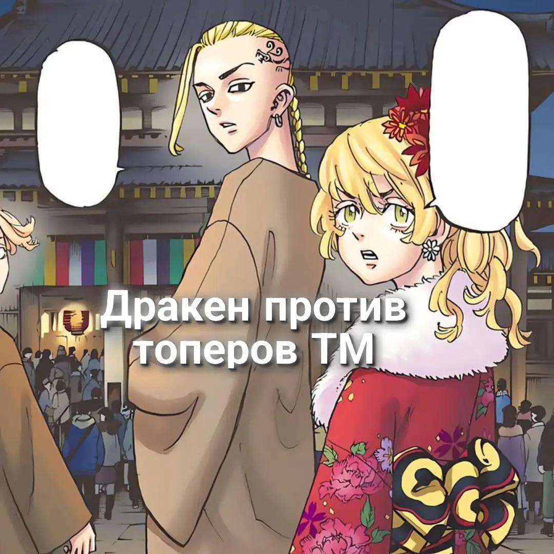 @кенюха