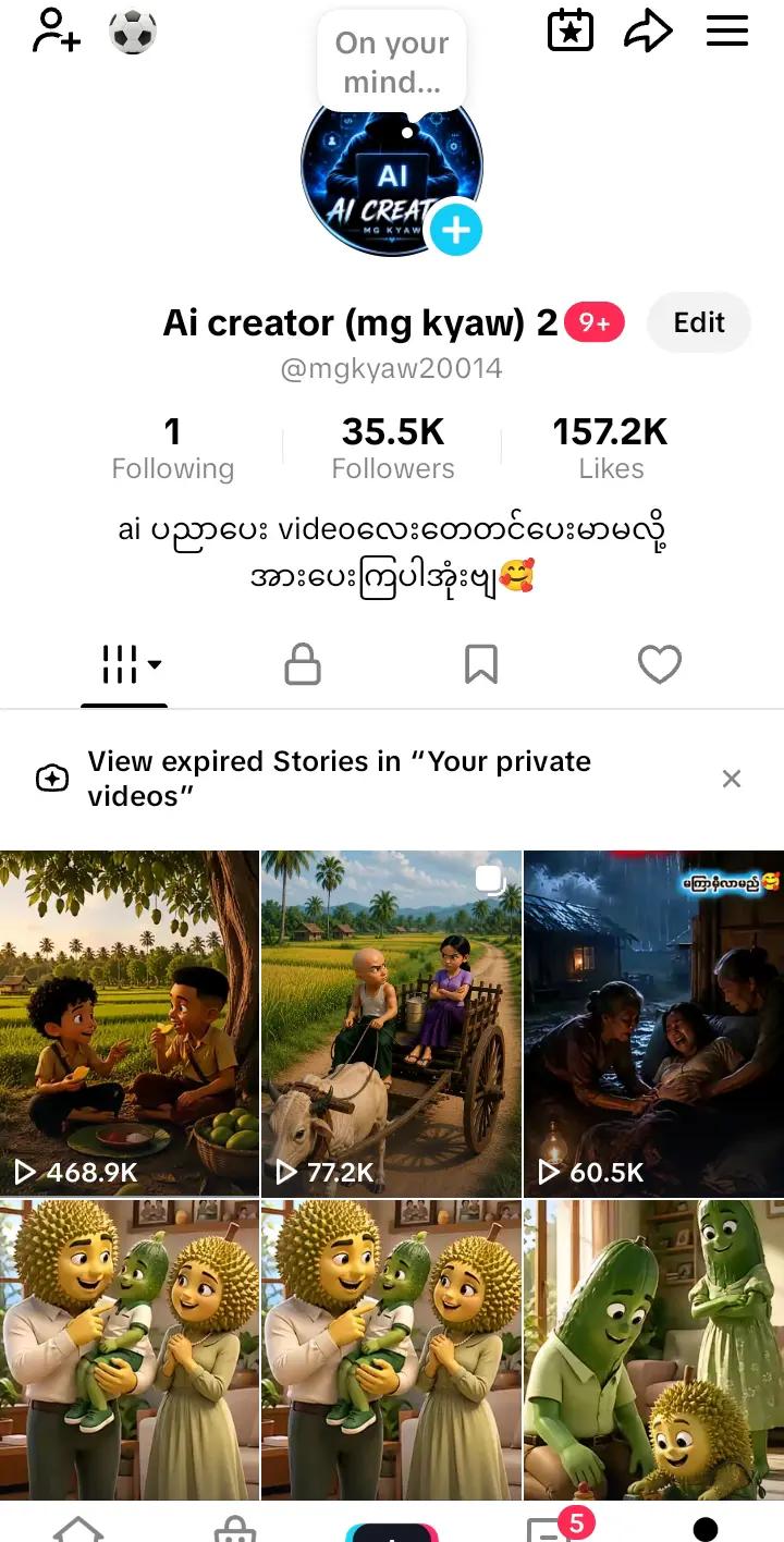 @Ai creator (mg kyaw)