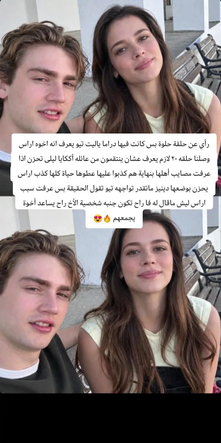 @روند🤍