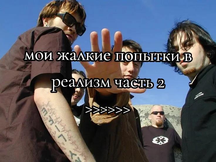 @Тʙᥙκᥴ