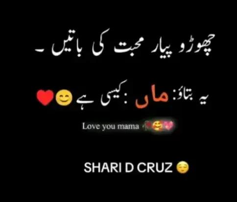 @jabarjutt