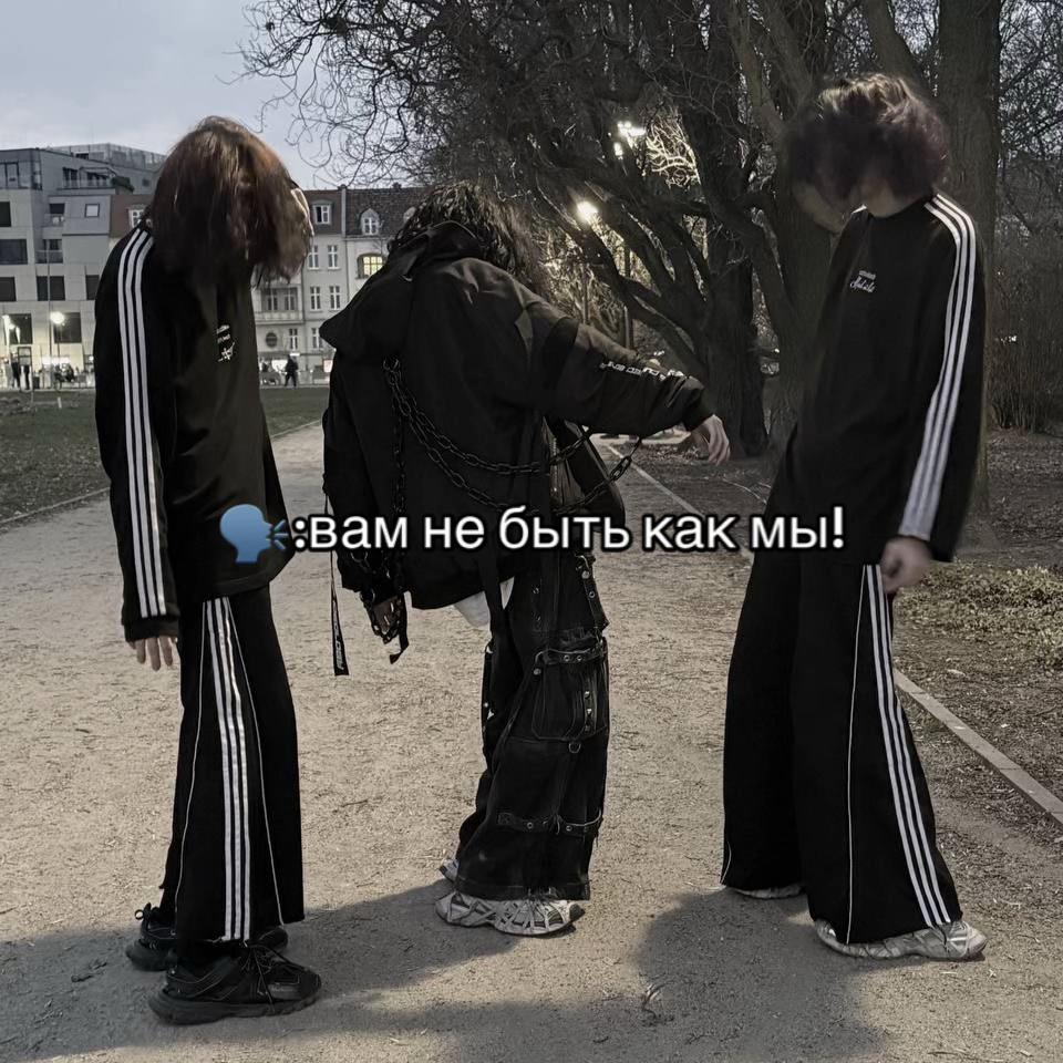 @TGK: OTDEL_CRIMINAL
