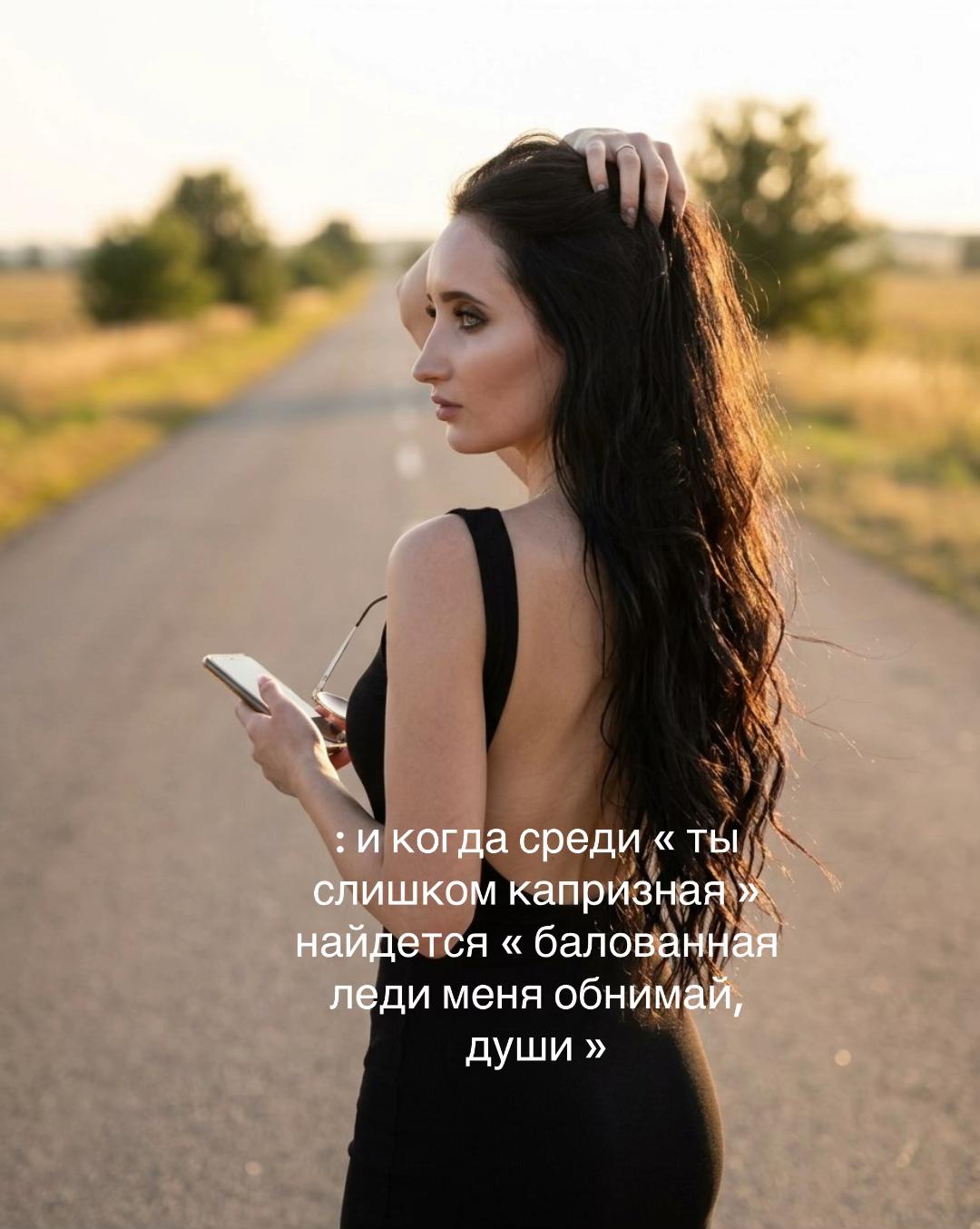 @𝓮𝓿𝓰𝓮𝓷𝓲𝓪