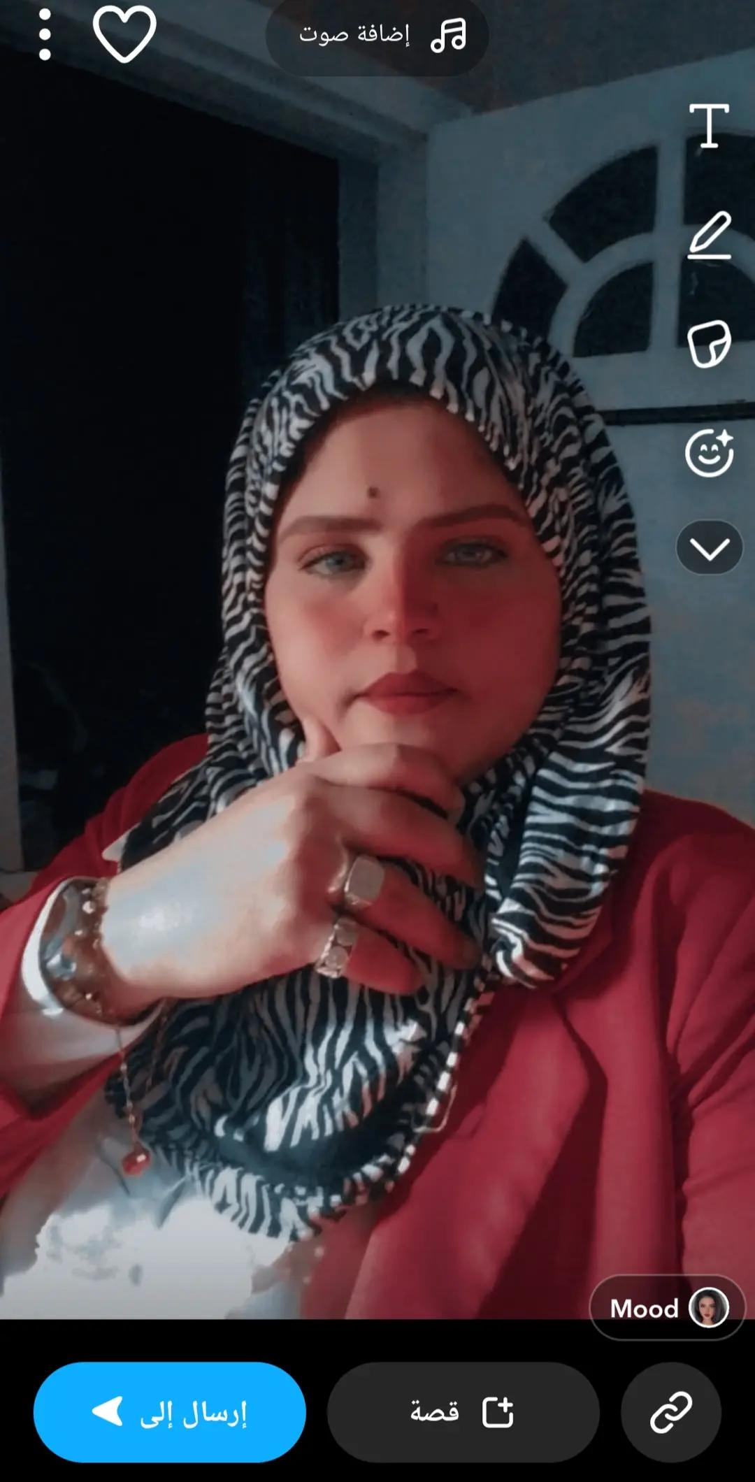 @ياسمين الشناوي ام معاذ