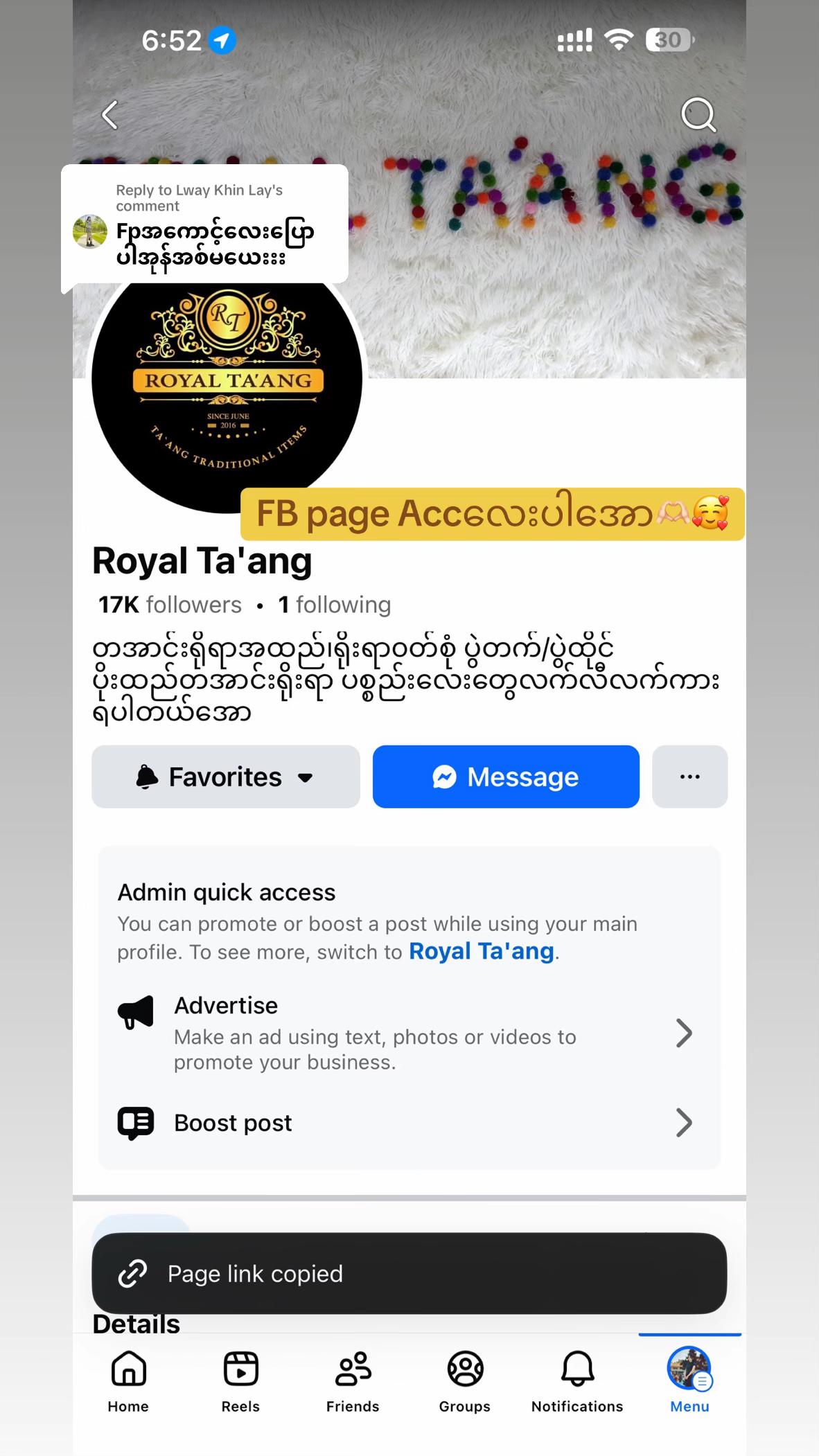 @Royal Ta’ang (Yangon)