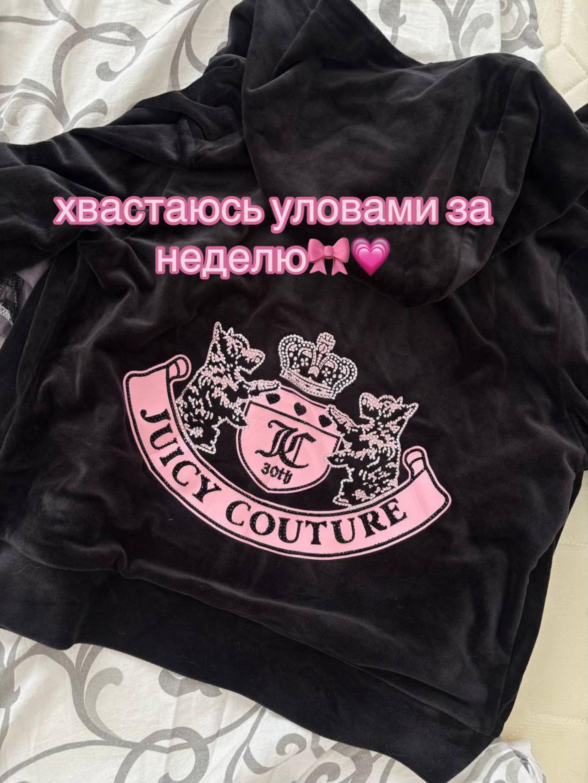 @тгк: candyglam123