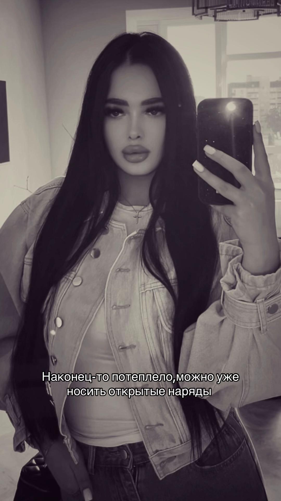 @👸🏻
