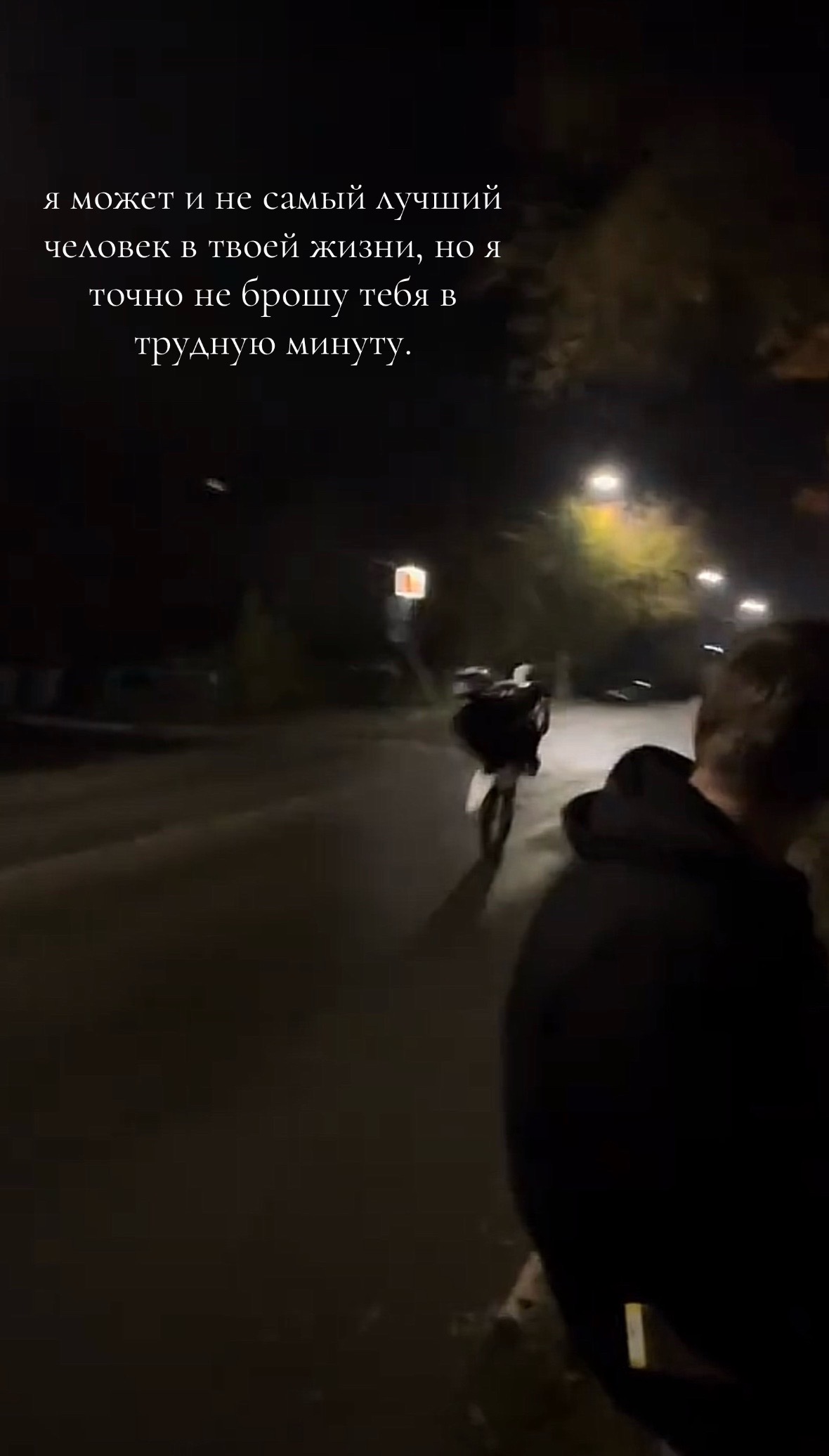 @motard71🏍️💁