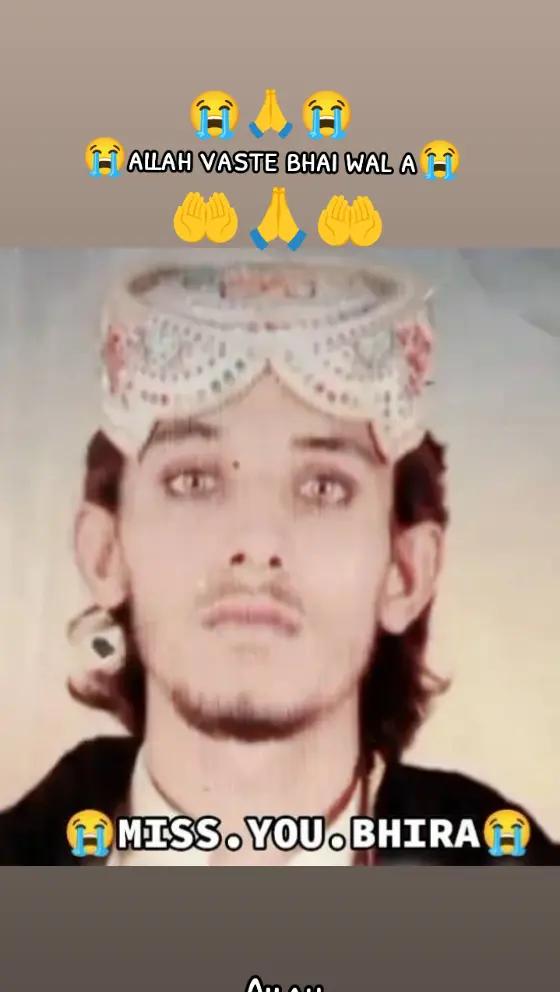 @🦁IMRAN🦁🦅BHATTI💪&raquo;&raquo;علی حق🙏?