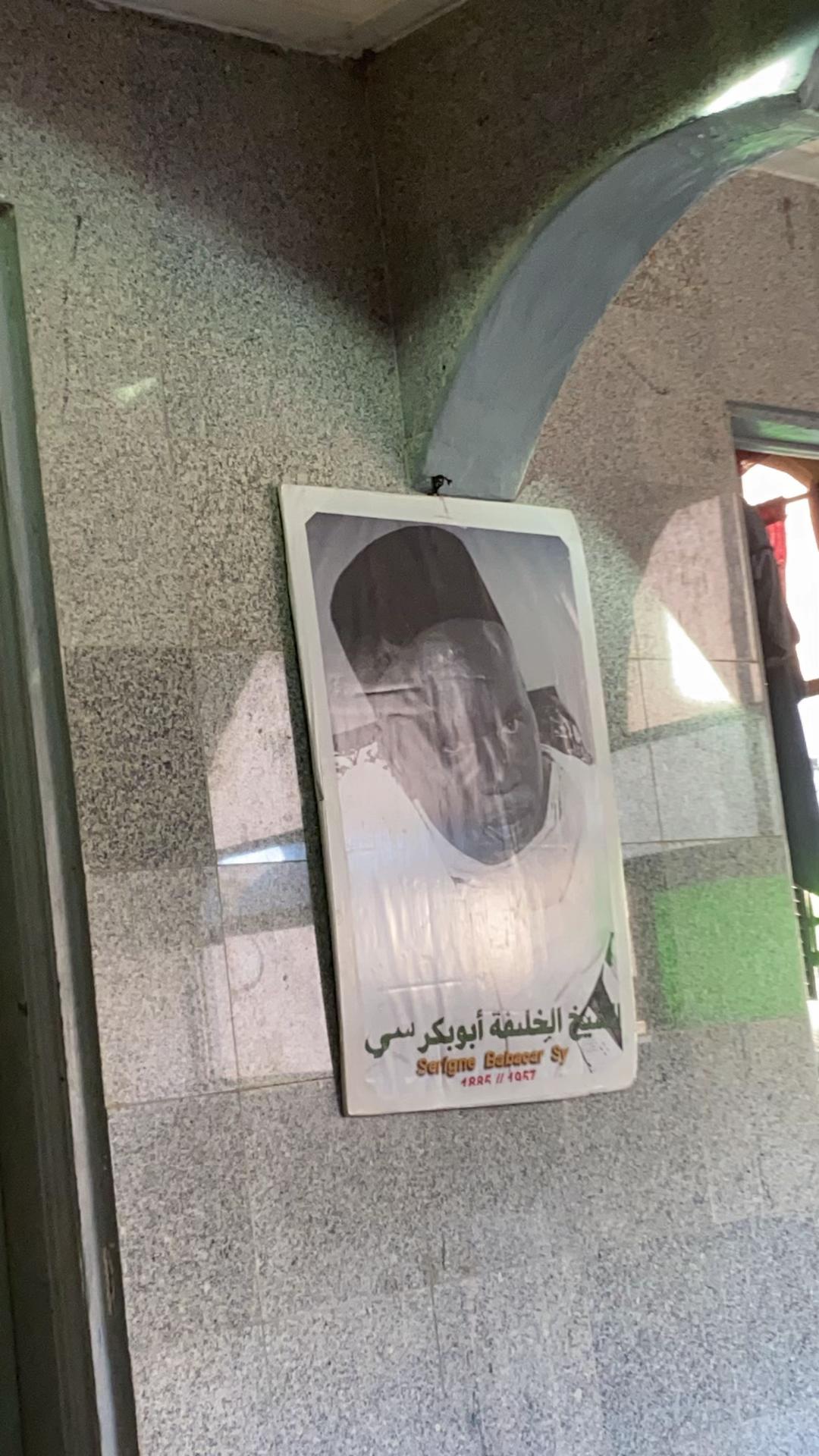 @Ibrahima diba 🥰🥰