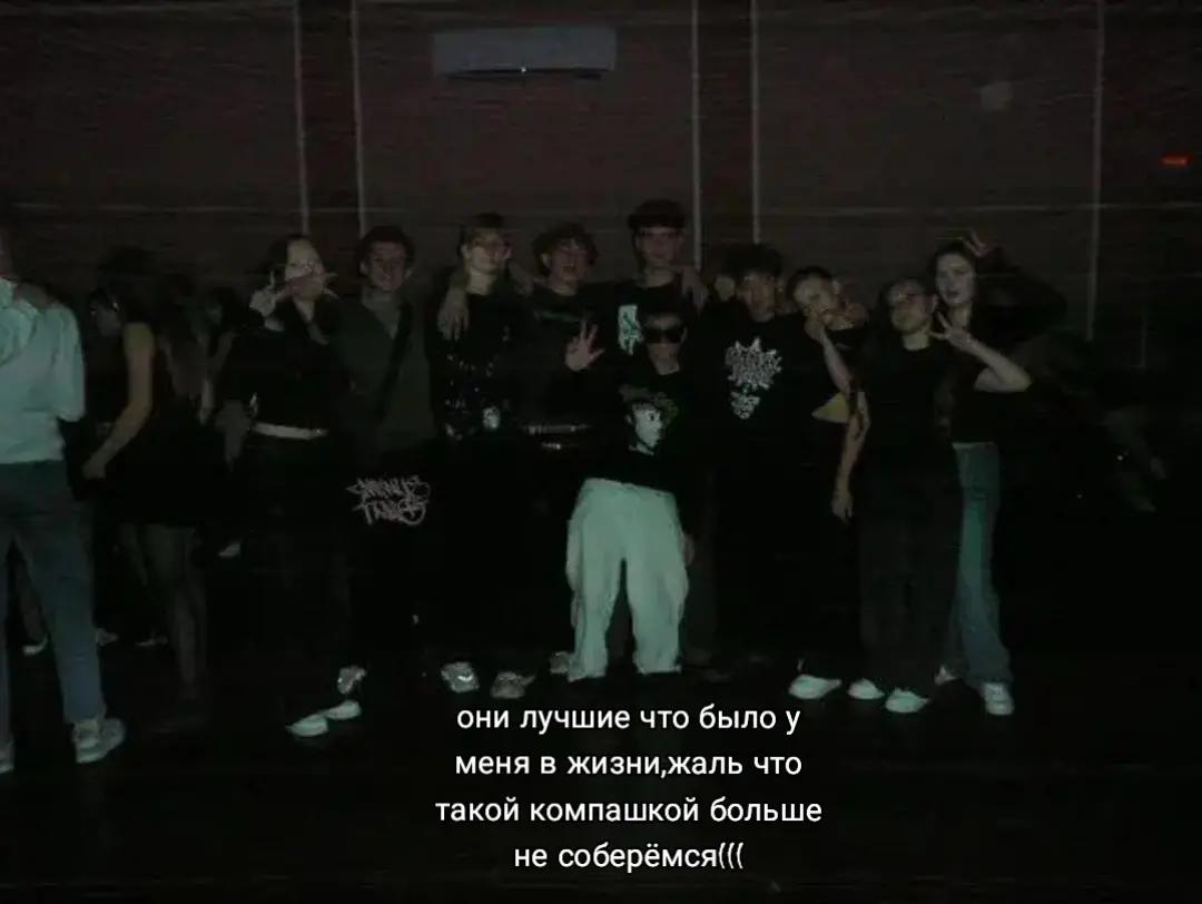 @𝙱𝚛𝚘𝚔𝚎𝚗🐊#дурь