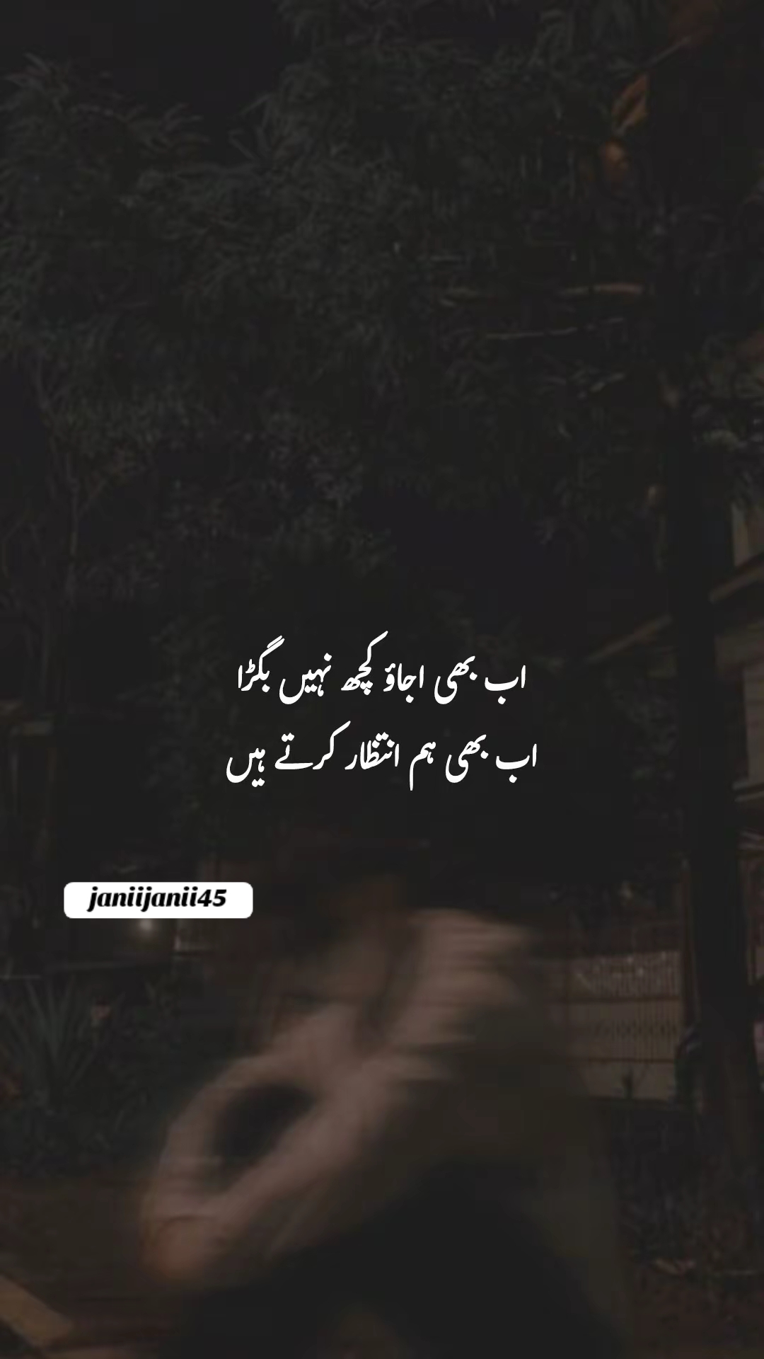 @Alone 💔😭