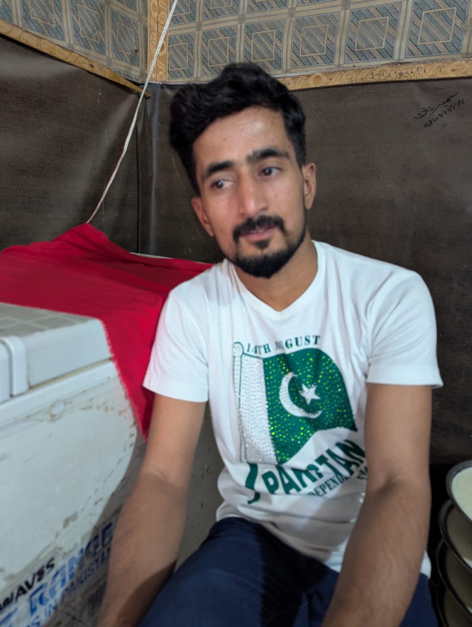 @isamil Abbasi