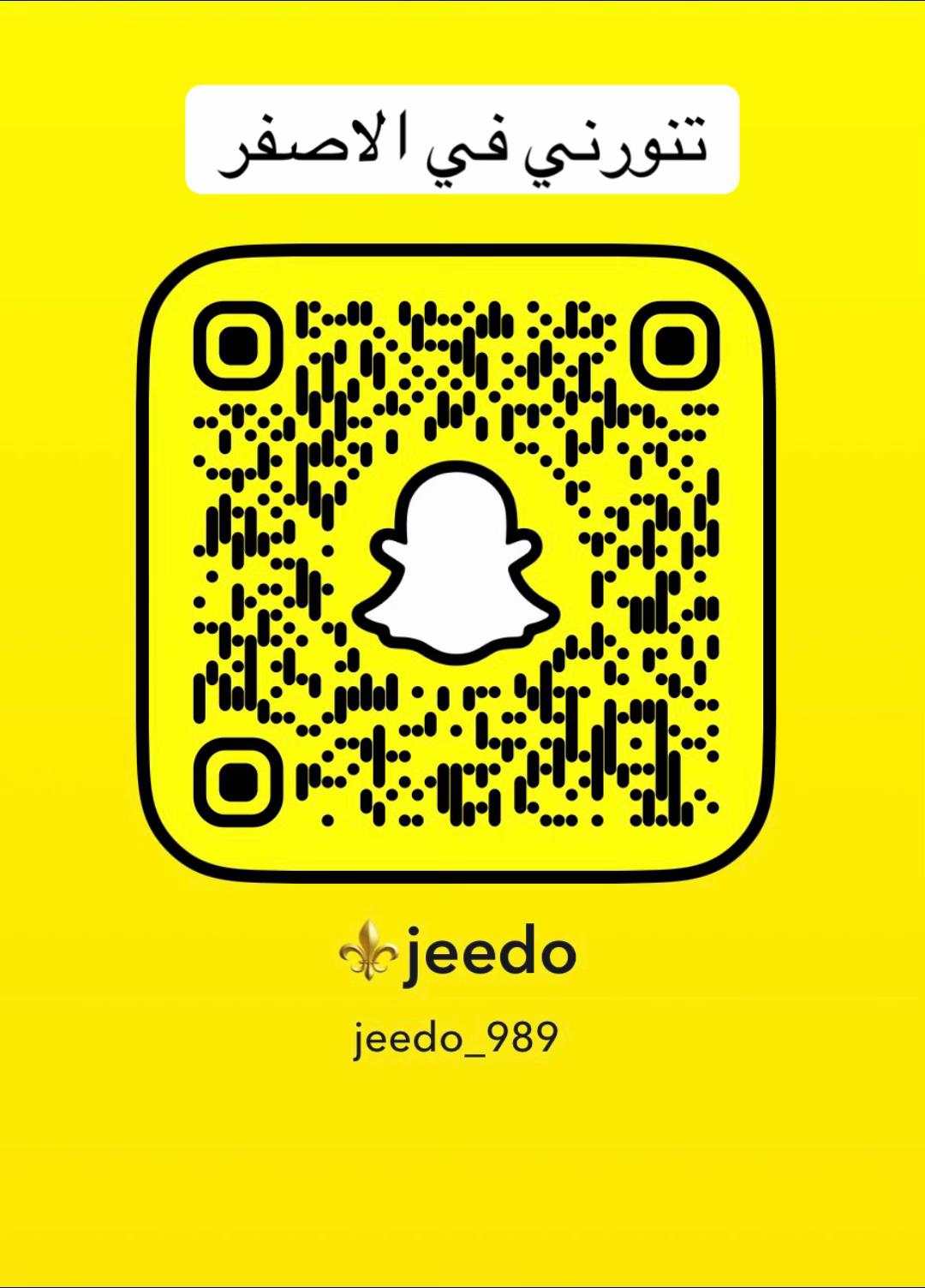 @JEEDO