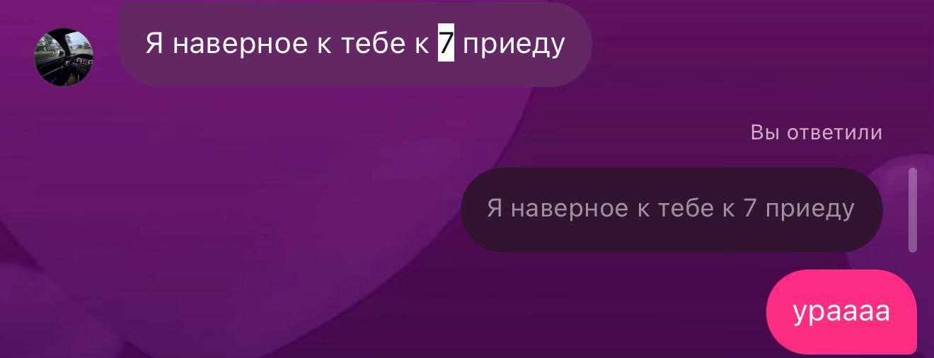@inst: adyakuu