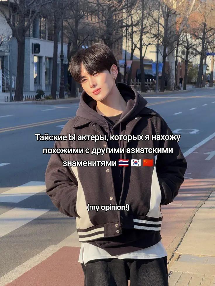 @𝘴𝘩𝘰𝘵𝘵𝘺 | 🇹🇭