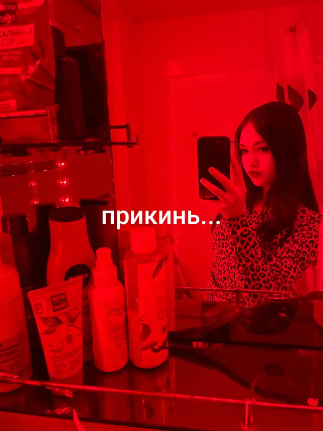 @Lilicka💋