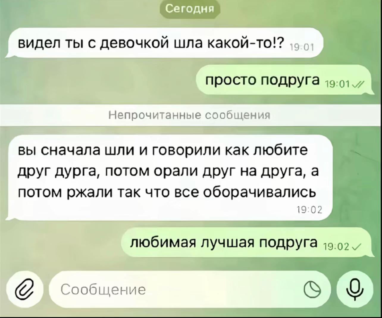 @KITTY_2007 2.0