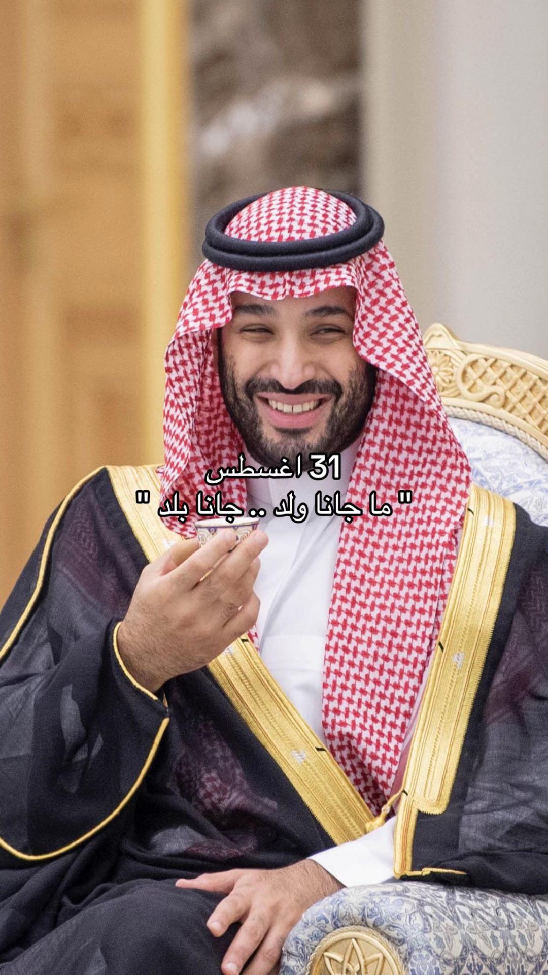 @Renad_Al-harbi๐ธ๐ฆ