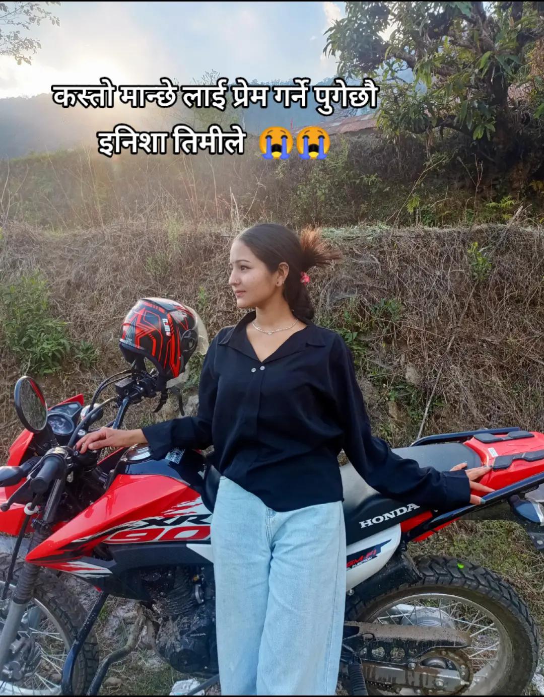 @सानि❣️