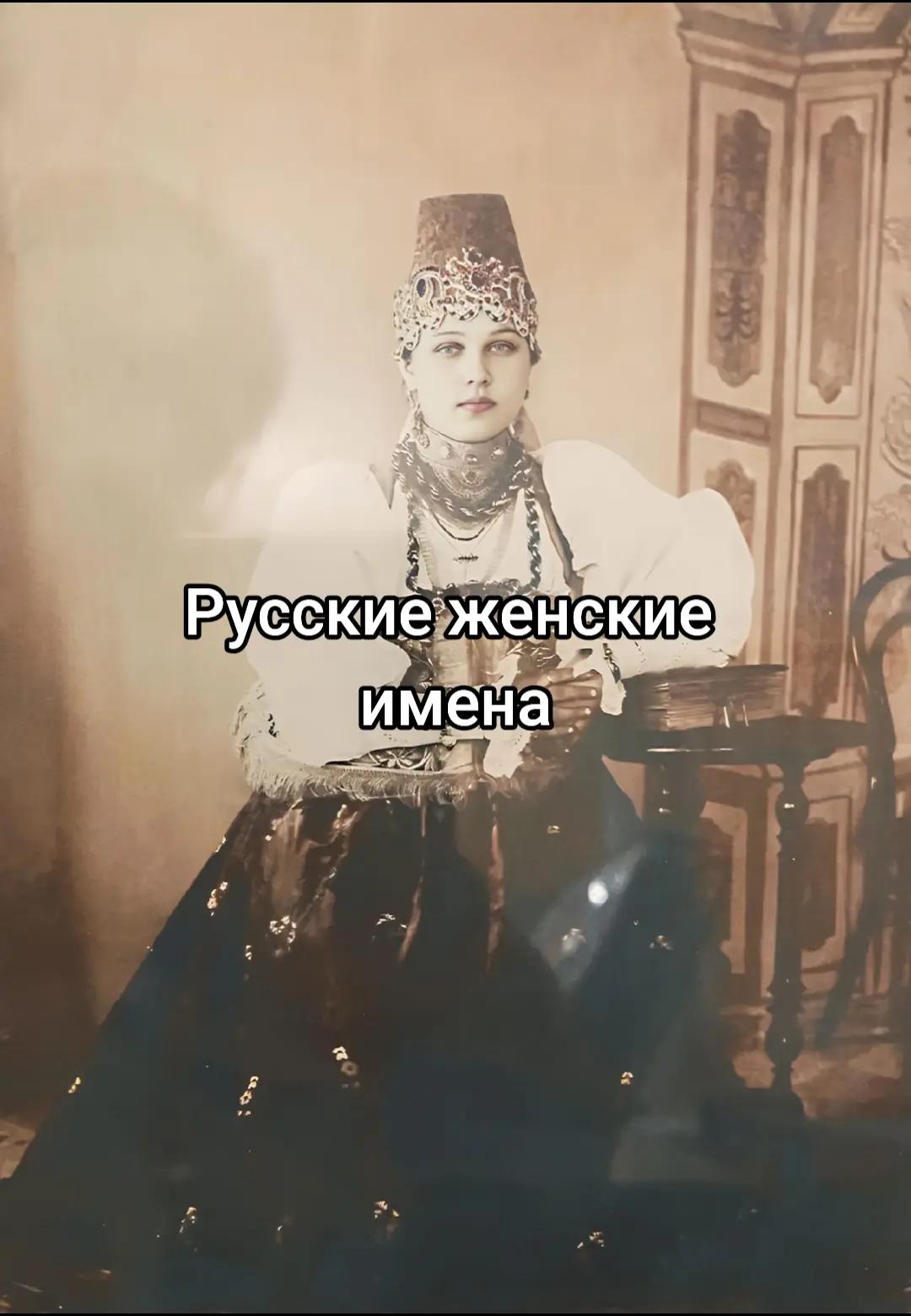 @Stefania